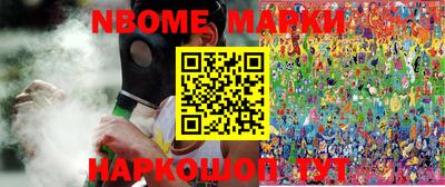 прущая мука Изобильный