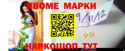 apvp Балаково