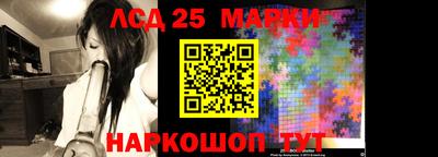 кокаин Балахна