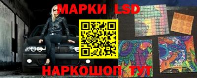 ALPHA-PVP Балашиха