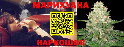 дмт Ирбит