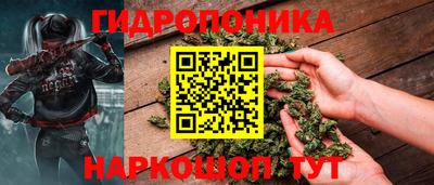 ALPHA-PVP Балашиха