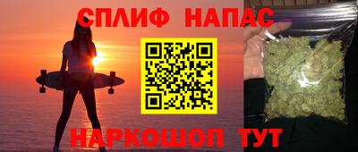 дмт Ирбит