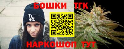 прущая мука Изобильный