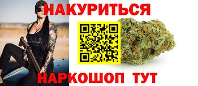 прущая мука Изобильный