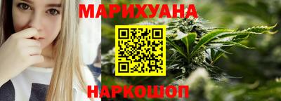 ALPHA-PVP Балашиха