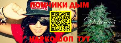 прущая мука Изобильный