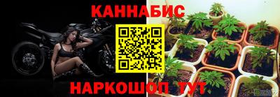 прущая мука Изобильный