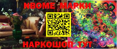 apvp Балаково