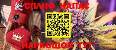 прущая мука Изобильный