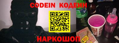 дмт Ирбит