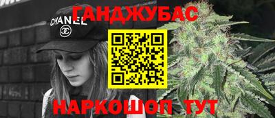 apvp Балаково