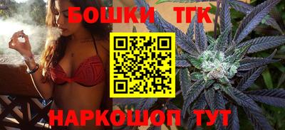 кокаин Балахна