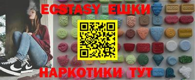 прущая мука Изобильный