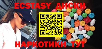 прущая мука Изобильный