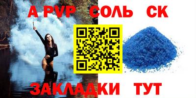 прущая мука Изобильный