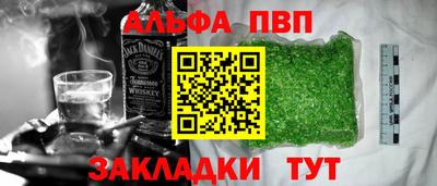 дмт Ирбит