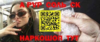 дмт Ирбит