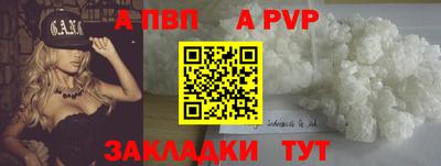 прущая мука Изобильный