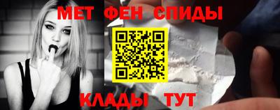 кокаин Балахна