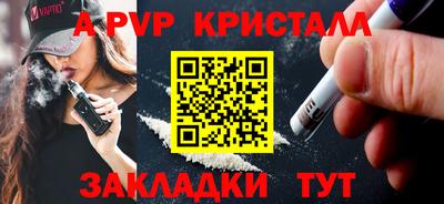 дмт Ирбит