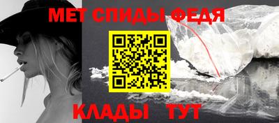 дмт Ирбит