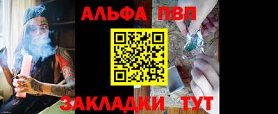 дмт Ирбит