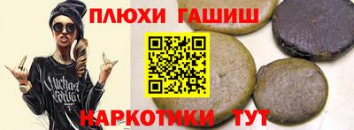 прущая мука Изобильный