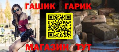 прущая мука Изобильный