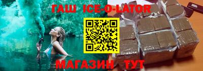 apvp Балаково