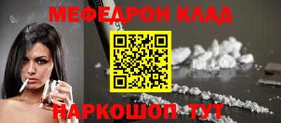 прущая мука Изобильный