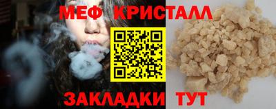 прущая мука Изобильный