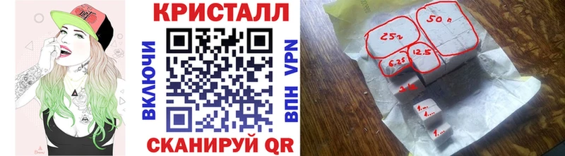 где можно купить   Наро-Фоминск  Метамфетамин мет 